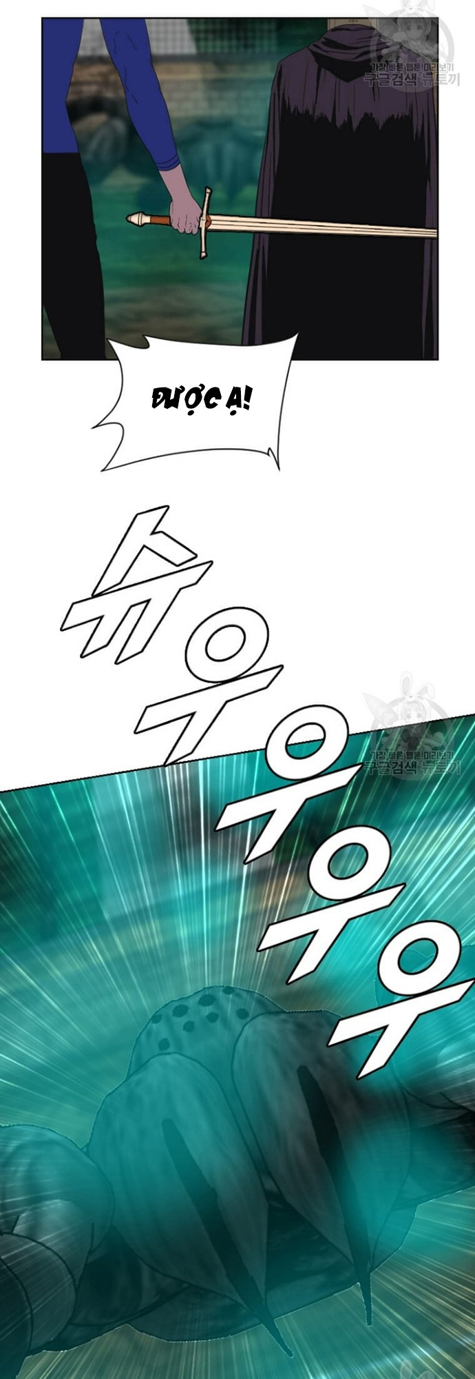 Tôi Nhặt Được Điện Thoại Từ Thế Giới Khác: Chapter 179