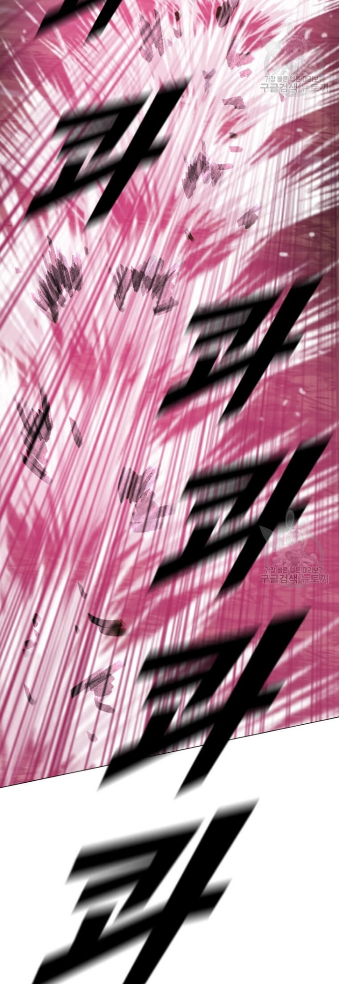 Tôi Nhặt Được Điện Thoại Từ Thế Giới Khác: Chapter 179