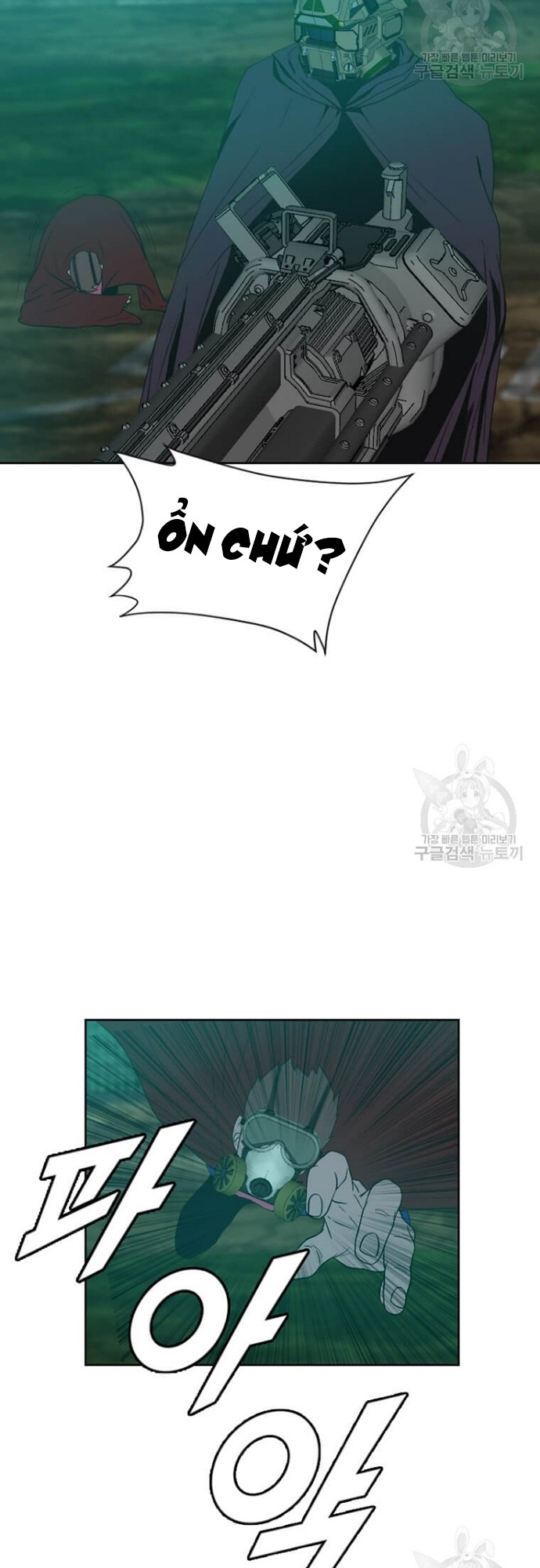 Tôi Nhặt Được Điện Thoại Từ Thế Giới Khác: Chapter 179