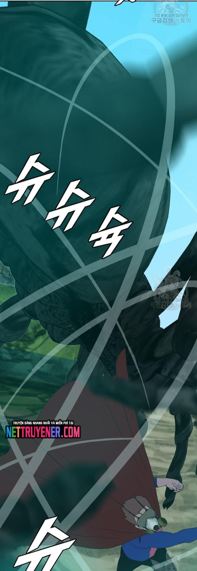 Tôi Nhặt Được Điện Thoại Từ Thế Giới Khác: Chapter 179