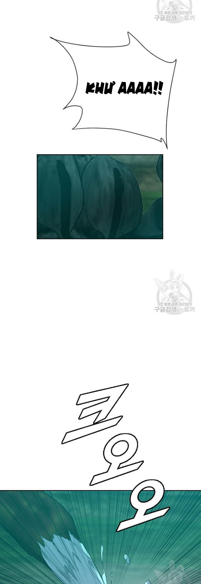 Tôi Nhặt Được Điện Thoại Từ Thế Giới Khác: Chapter 179