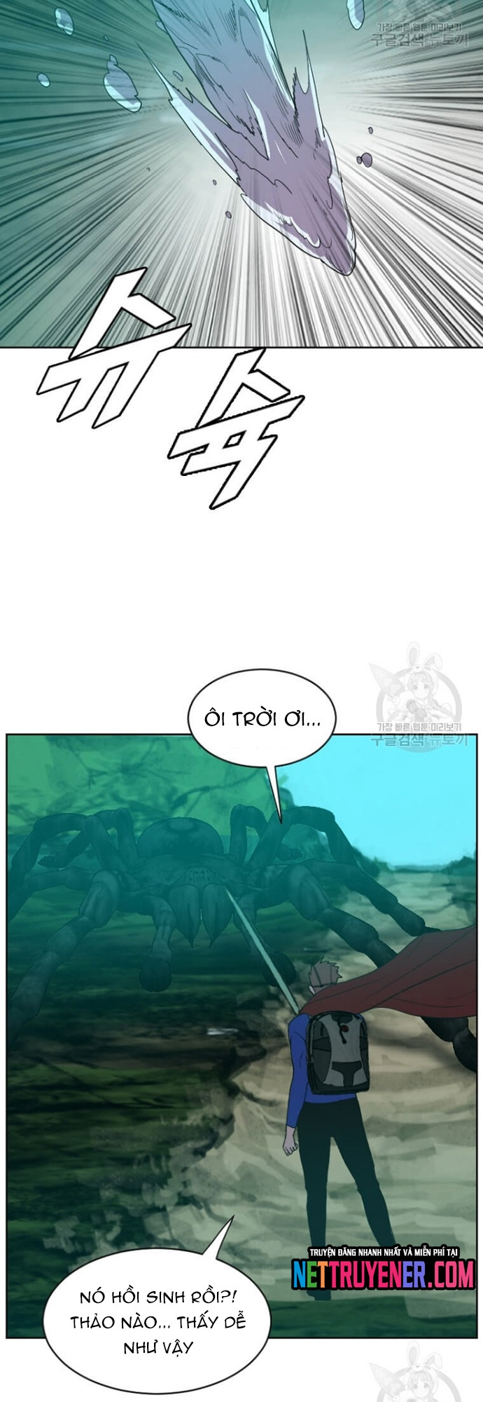 Tôi Nhặt Được Điện Thoại Từ Thế Giới Khác: Chapter 179