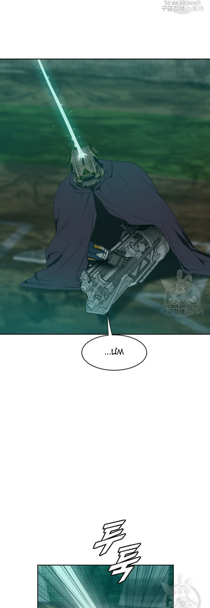 Tôi Nhặt Được Điện Thoại Từ Thế Giới Khác: Chapter 179