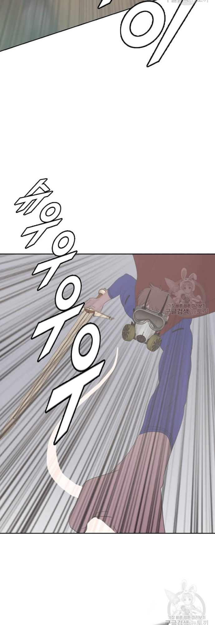 Tôi Nhặt Được Điện Thoại Từ Thế Giới Khác: Chapter 179