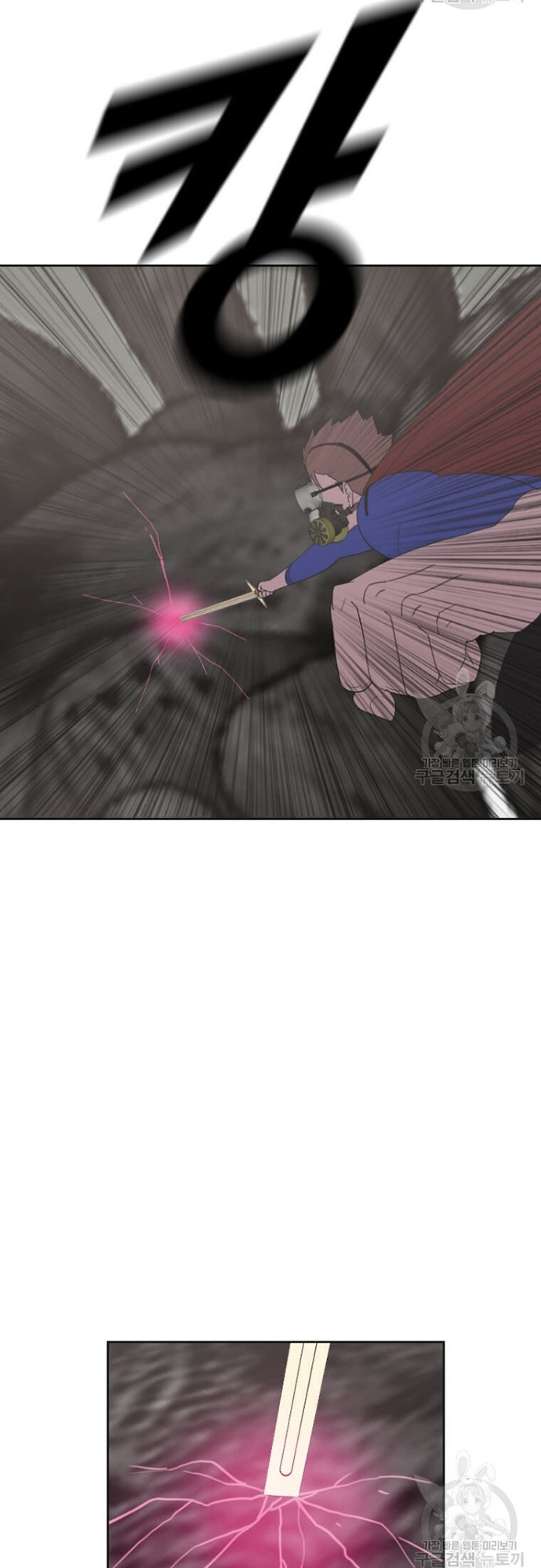 Tôi Nhặt Được Điện Thoại Từ Thế Giới Khác: Chapter 179