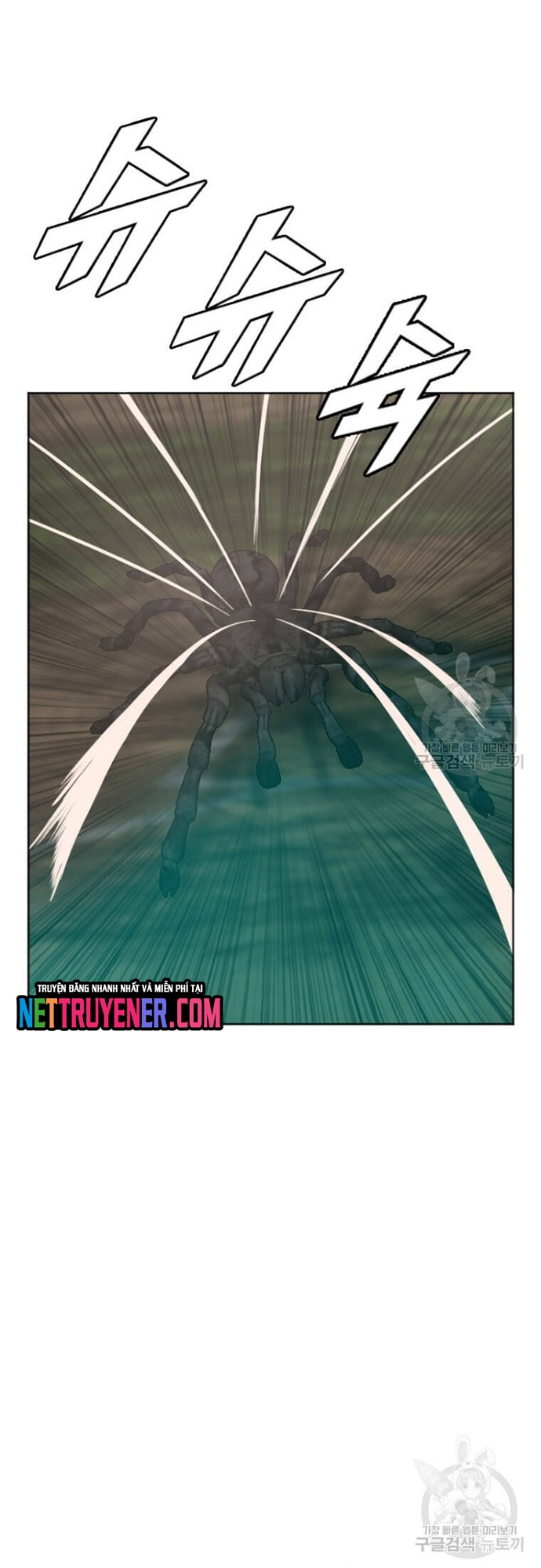 Tôi Nhặt Được Điện Thoại Từ Thế Giới Khác: Chapter 179