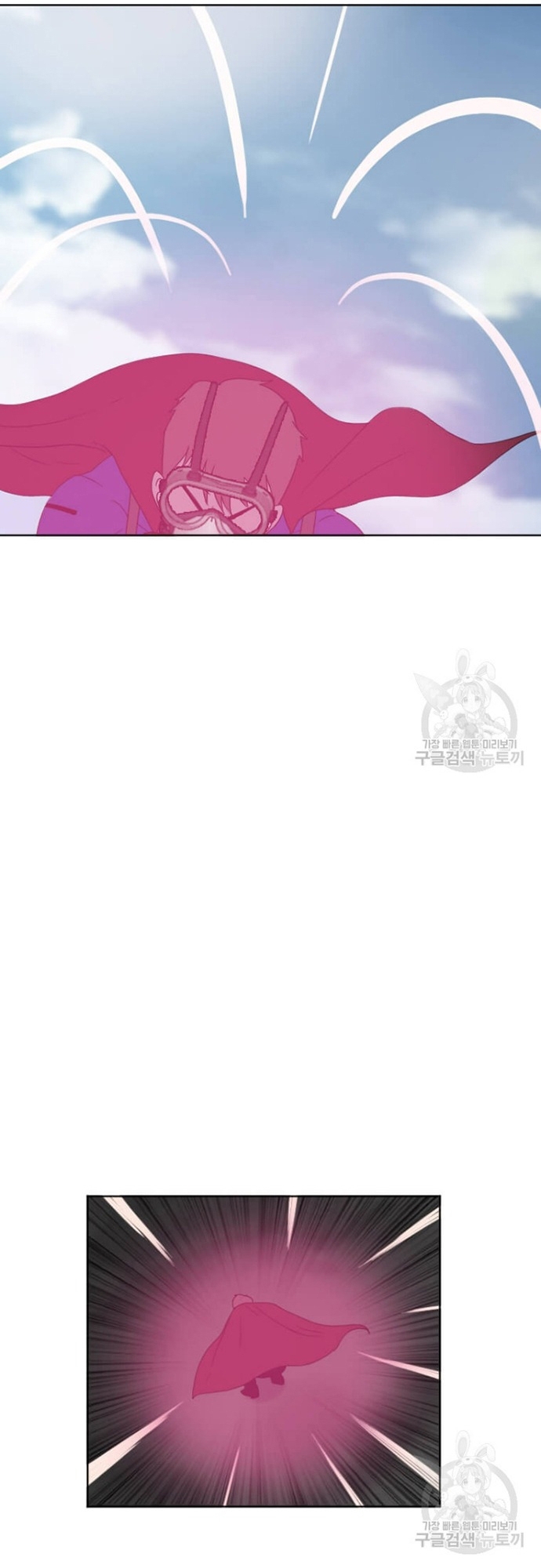 Tôi Nhặt Được Điện Thoại Từ Thế Giới Khác: Chapter 179