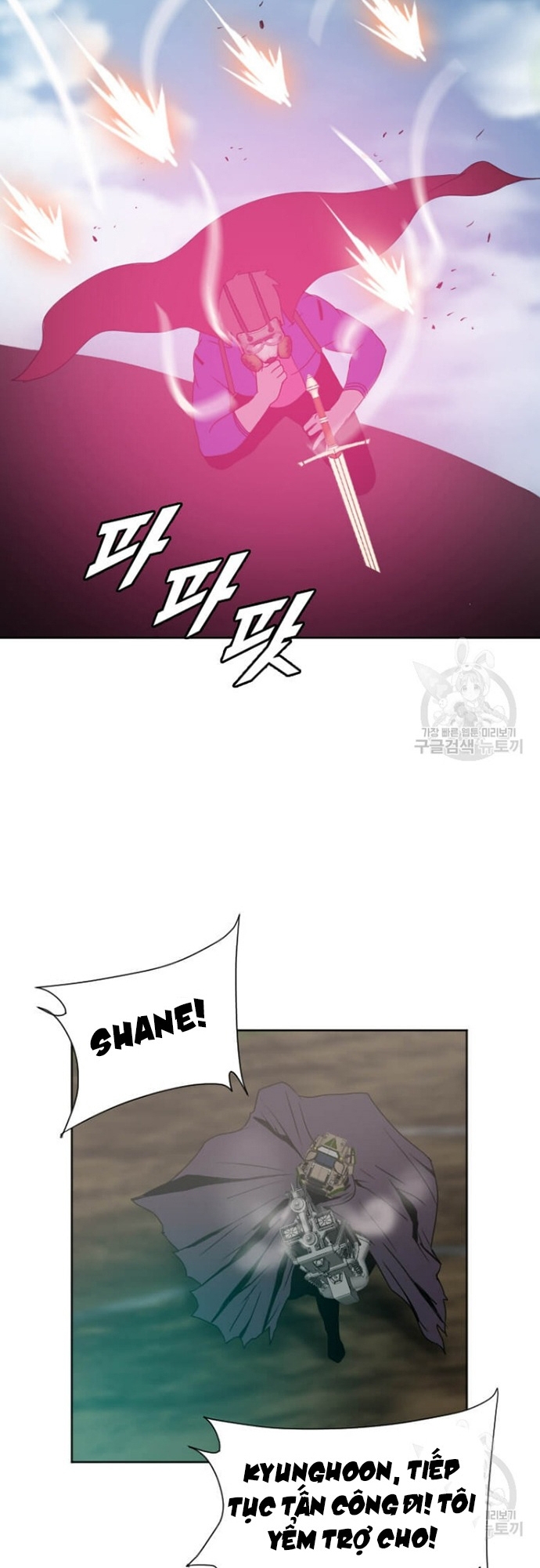 Tôi Nhặt Được Điện Thoại Từ Thế Giới Khác: Chapter 179