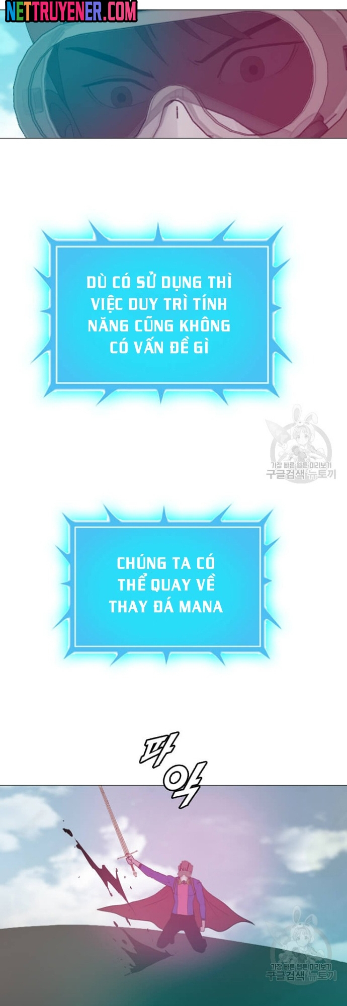 Tôi Nhặt Được Điện Thoại Từ Thế Giới Khác: Chapter 179