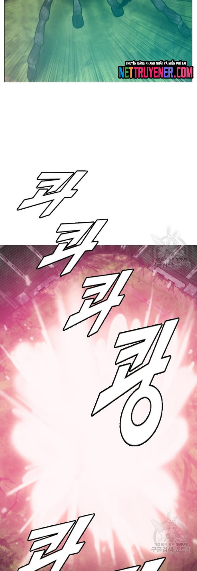 Tôi Nhặt Được Điện Thoại Từ Thế Giới Khác: Chapter 179