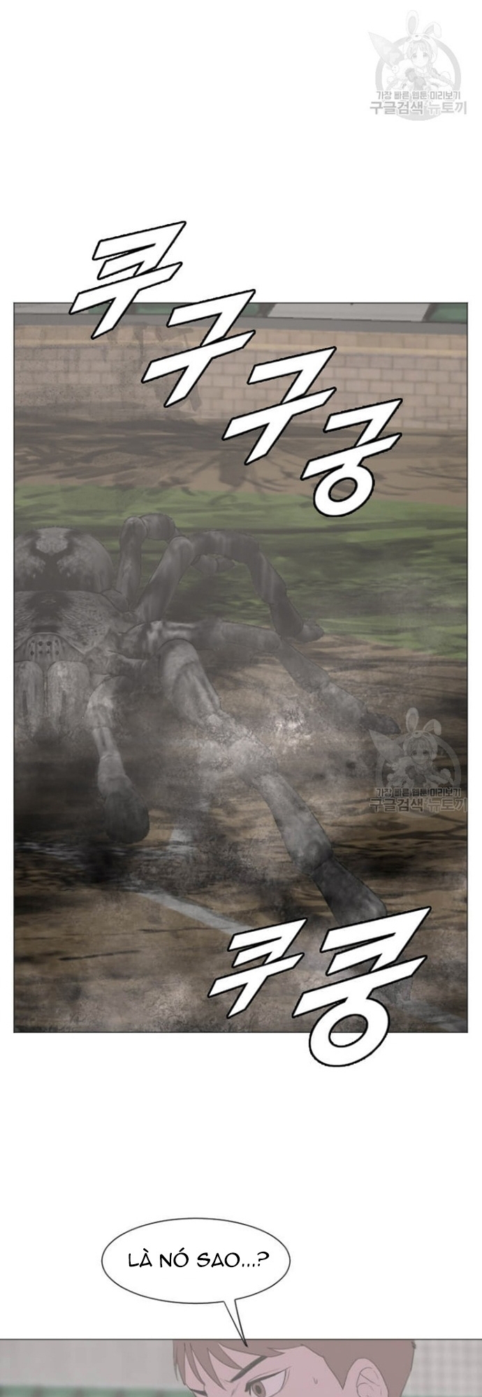 Tôi Nhặt Được Điện Thoại Từ Thế Giới Khác: Chapter 179