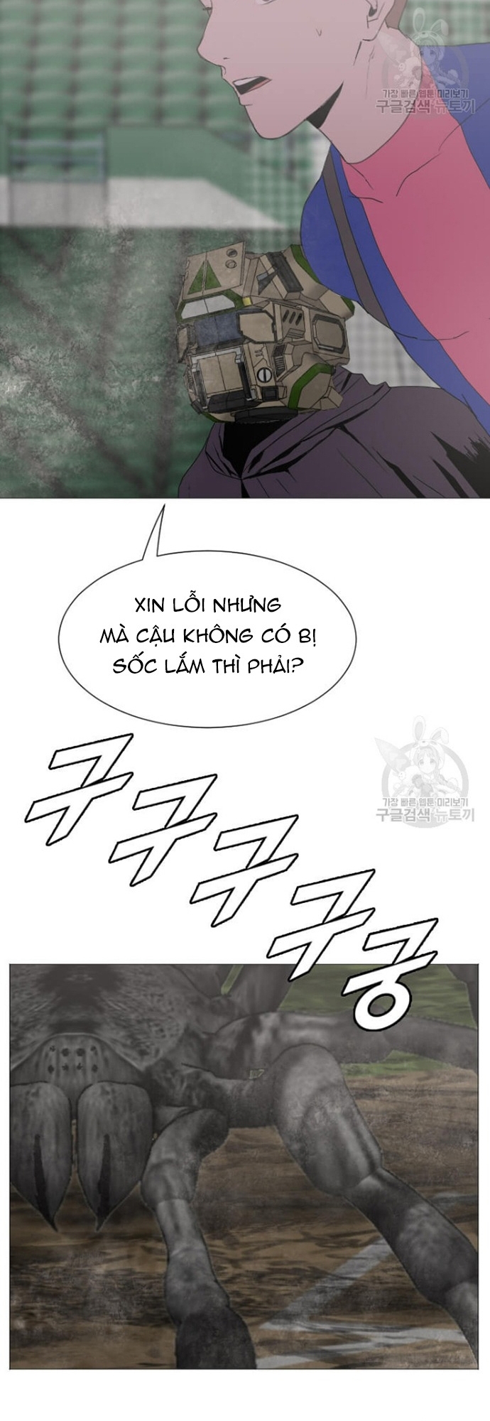 Tôi Nhặt Được Điện Thoại Từ Thế Giới Khác: Chapter 179