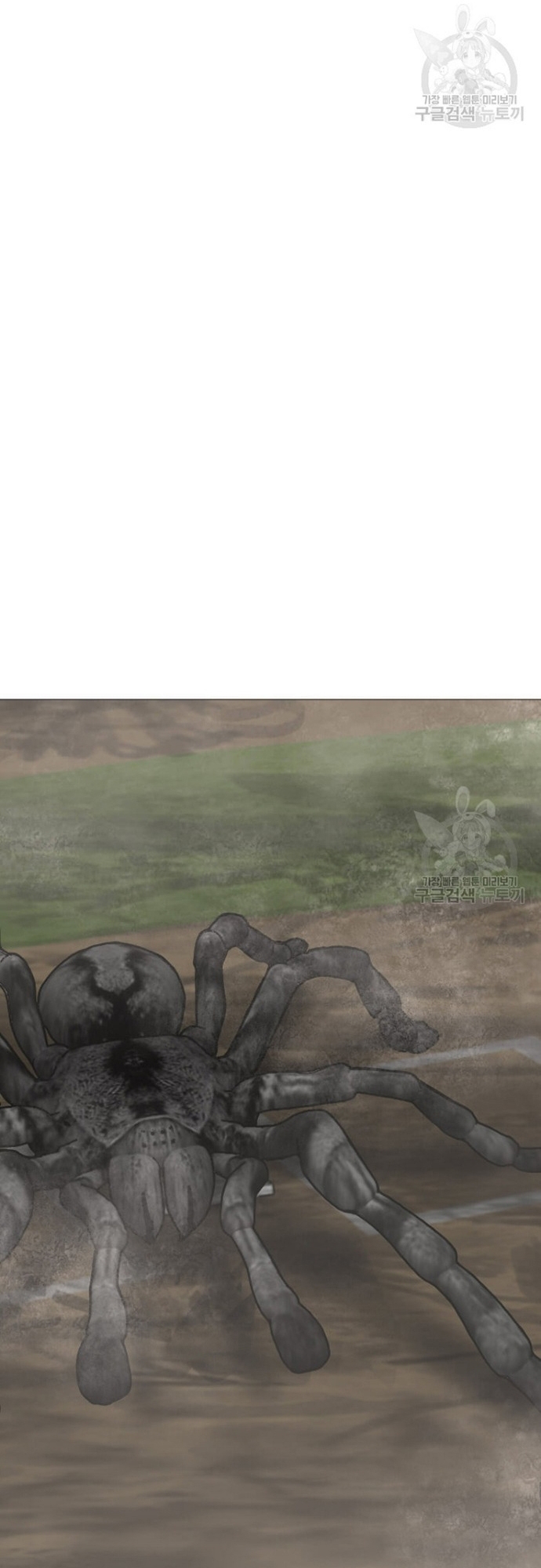 Tôi Nhặt Được Điện Thoại Từ Thế Giới Khác: Chapter 179