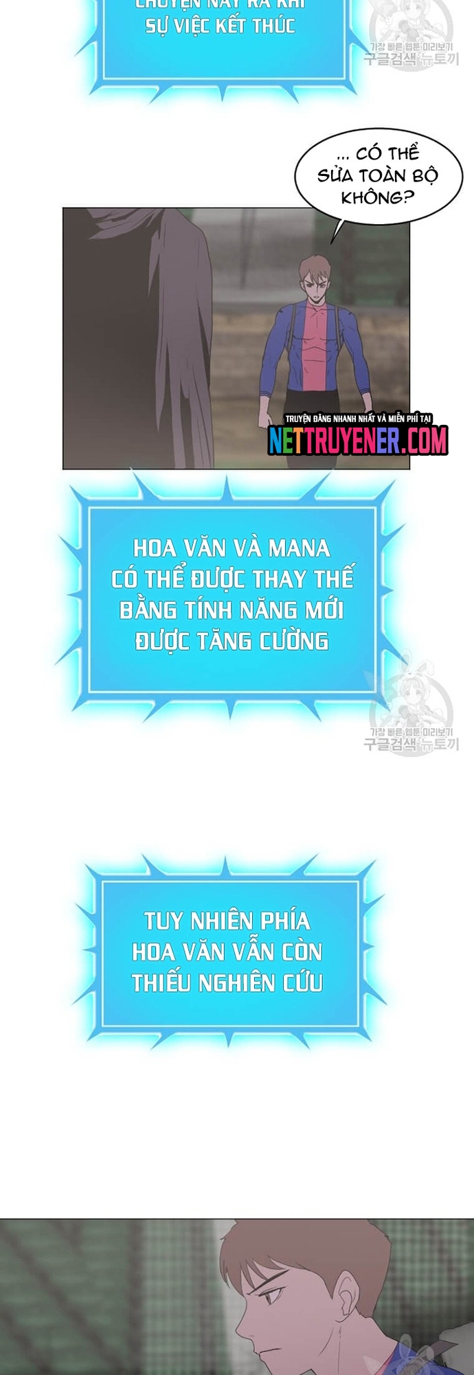 Tôi Nhặt Được Điện Thoại Từ Thế Giới Khác: Chapter 180