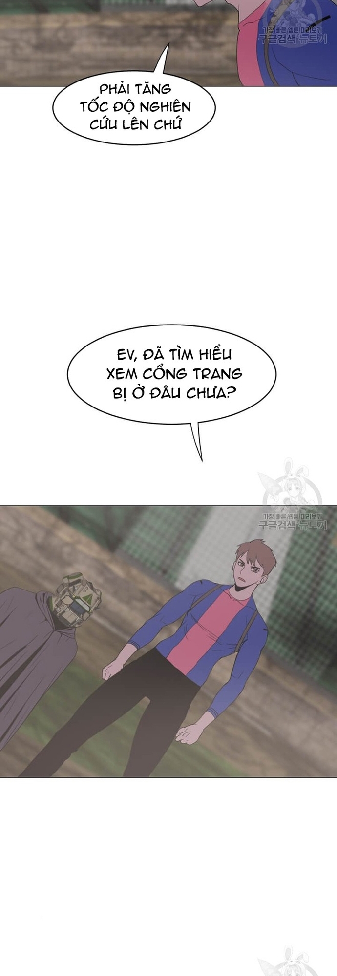 Tôi Nhặt Được Điện Thoại Từ Thế Giới Khác: Chapter 180
