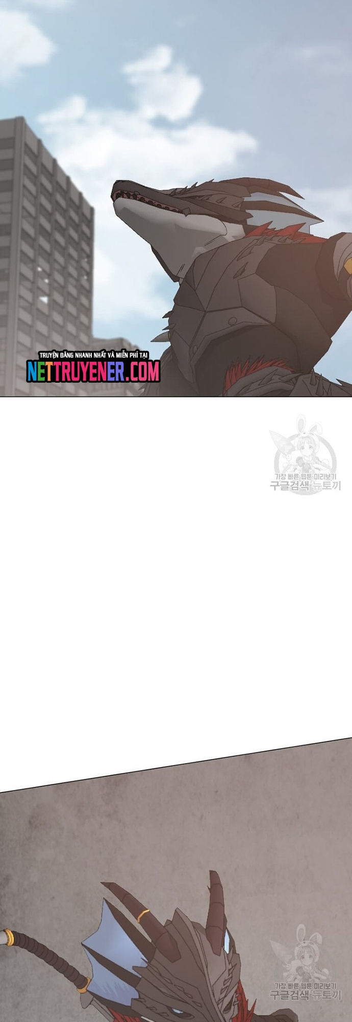 Tôi Nhặt Được Điện Thoại Từ Thế Giới Khác: Chapter 180
