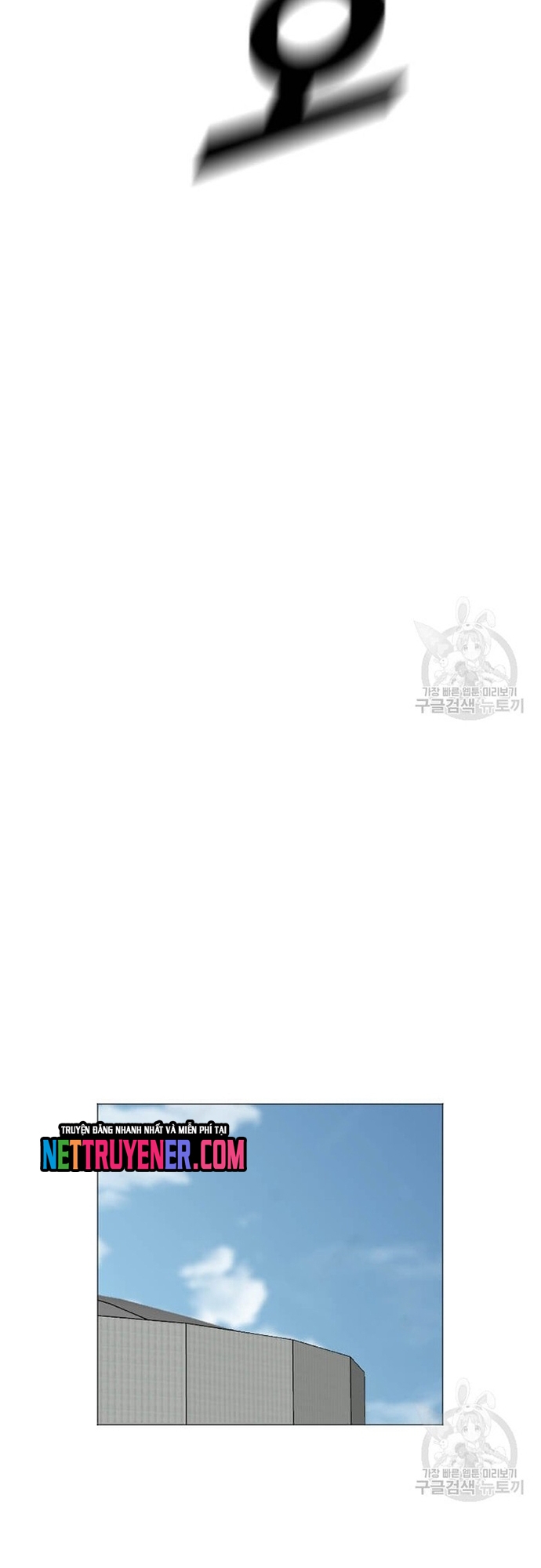 Tôi Nhặt Được Điện Thoại Từ Thế Giới Khác: Chapter 180
