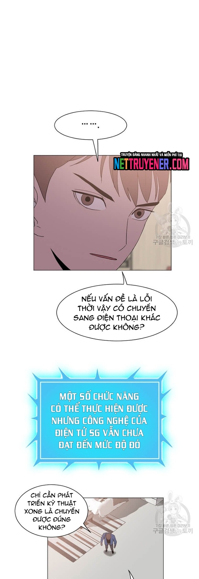 Tôi Nhặt Được Điện Thoại Từ Thế Giới Khác: Chapter 180