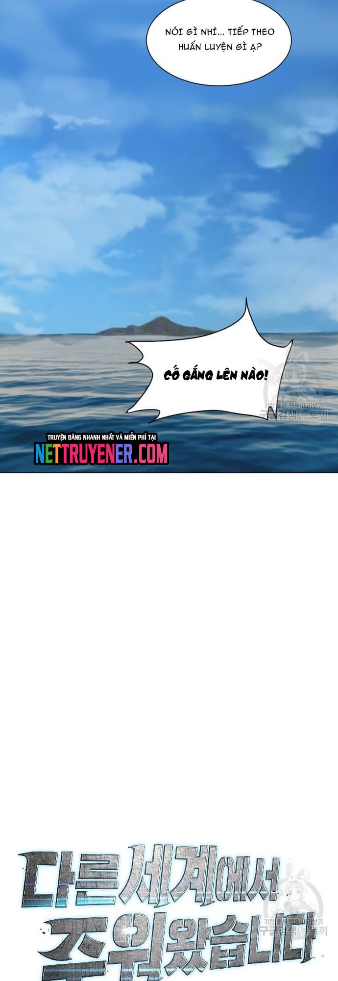 Tôi Nhặt Được Điện Thoại Từ Thế Giới Khác: Chapter 181