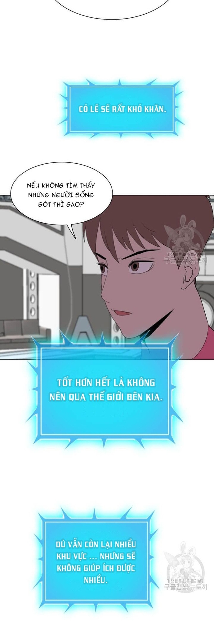 Tôi Nhặt Được Điện Thoại Từ Thế Giới Khác: Chapter 181