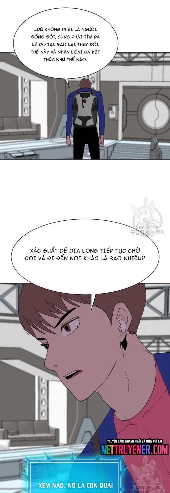 Tôi Nhặt Được Điện Thoại Từ Thế Giới Khác: Chapter 181