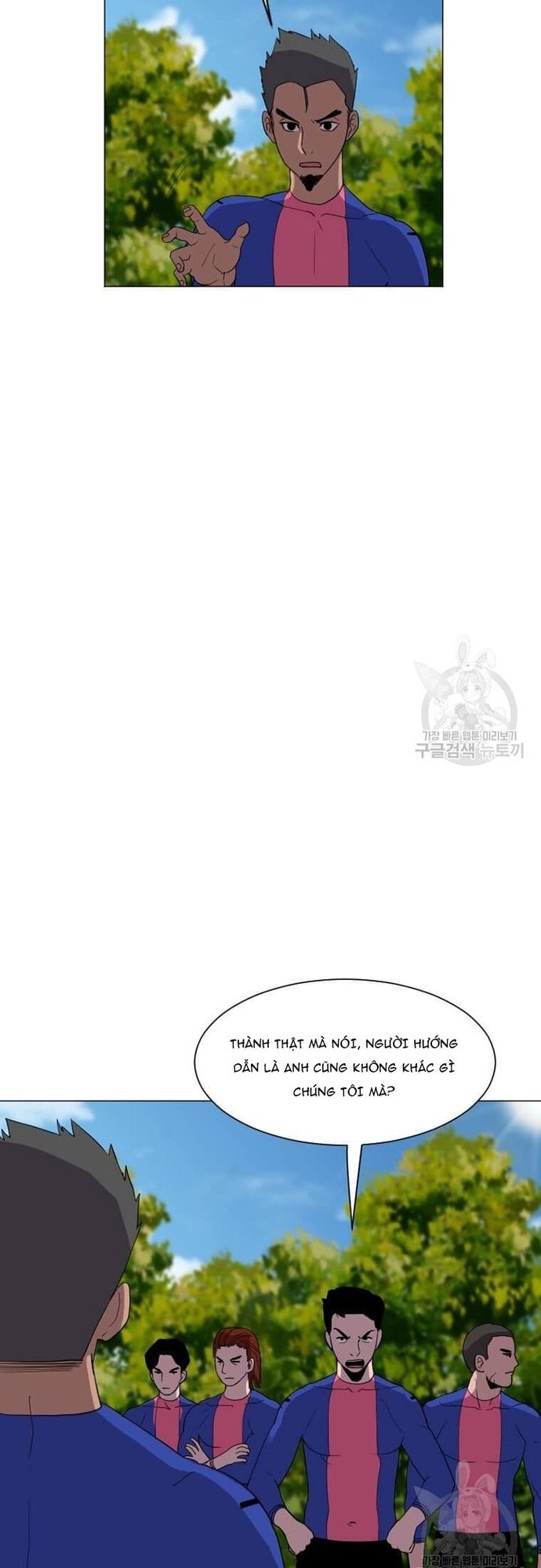 Tôi Nhặt Được Điện Thoại Từ Thế Giới Khác: Chapter 181