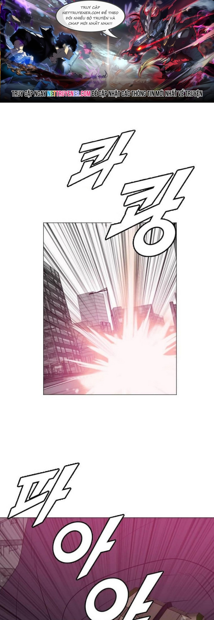 Tôi Nhặt Được Điện Thoại Từ Thế Giới Khác: Chapter 182