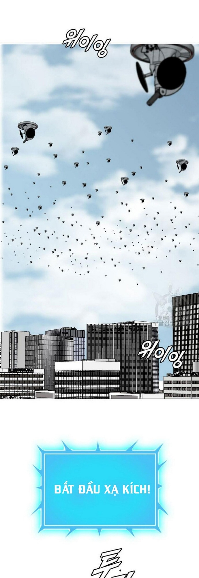 Tôi Nhặt Được Điện Thoại Từ Thế Giới Khác: Chapter 182