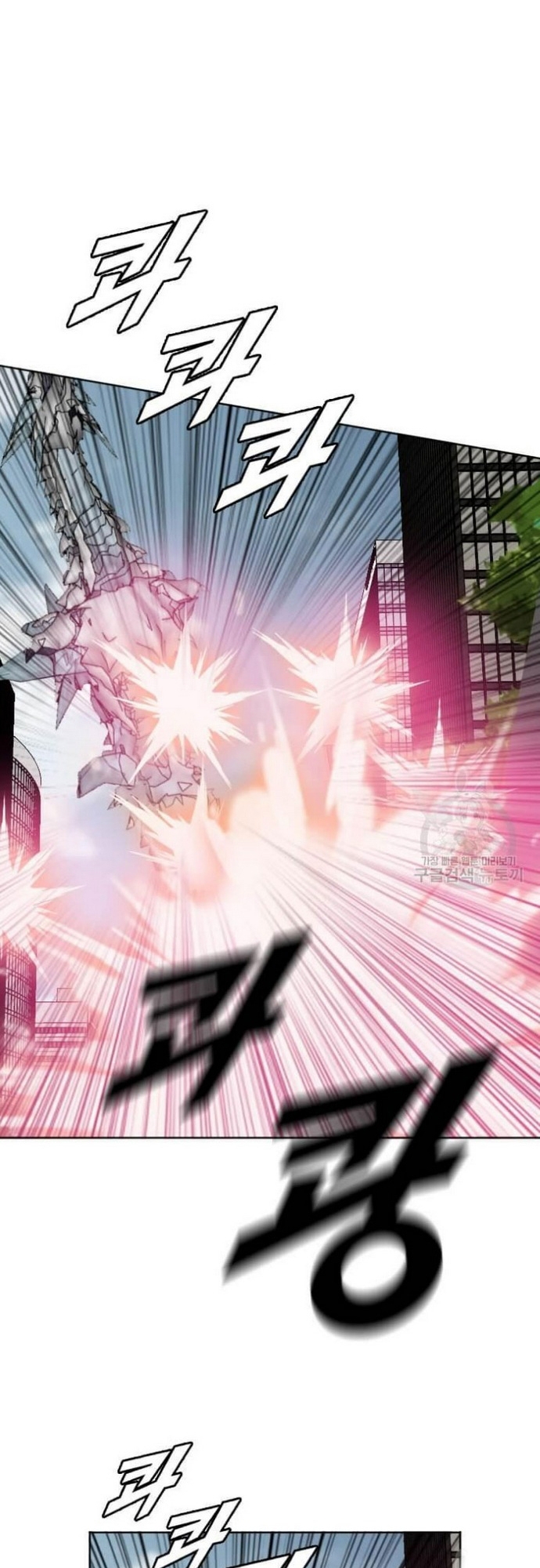 Tôi Nhặt Được Điện Thoại Từ Thế Giới Khác: Chapter 182