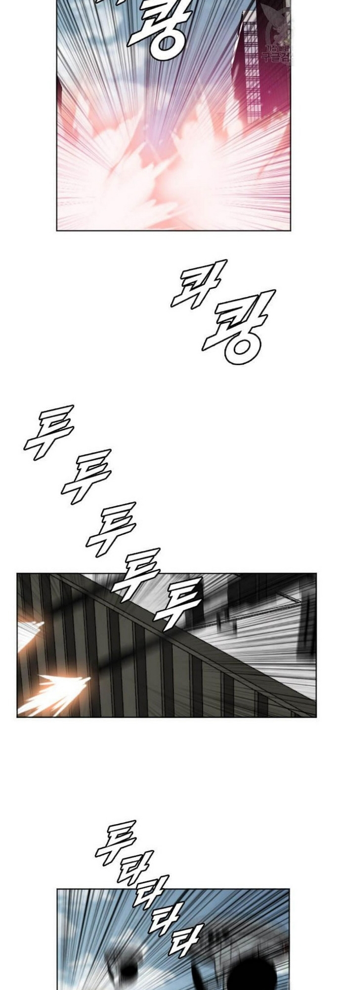 Tôi Nhặt Được Điện Thoại Từ Thế Giới Khác: Chapter 182