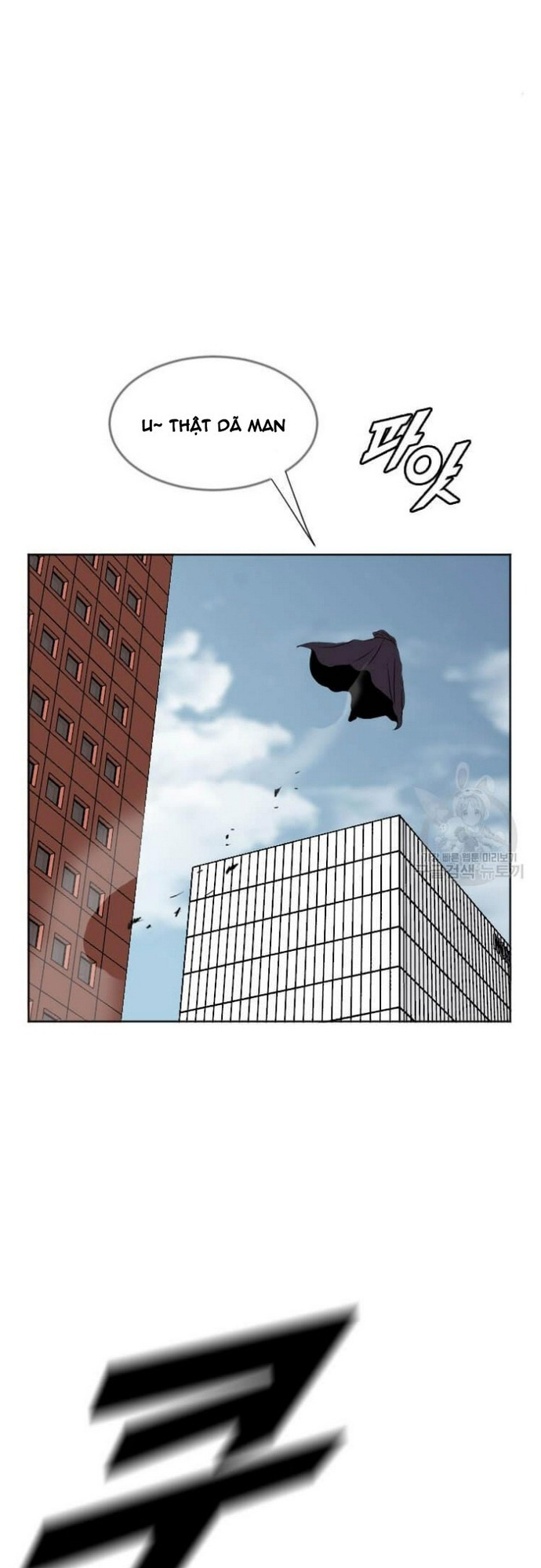 Tôi Nhặt Được Điện Thoại Từ Thế Giới Khác: Chapter 182