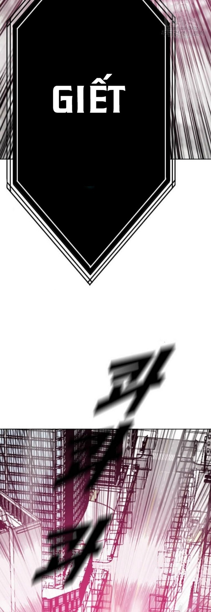 Tôi Nhặt Được Điện Thoại Từ Thế Giới Khác: Chapter 182