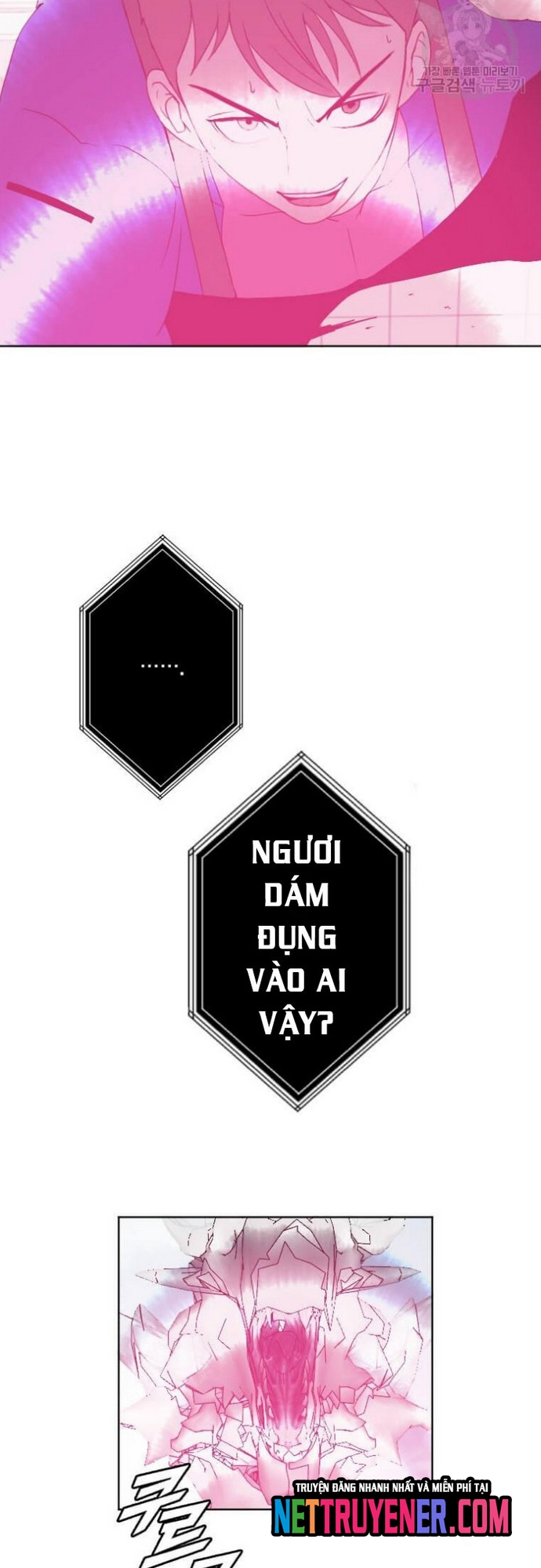 Tôi Nhặt Được Điện Thoại Từ Thế Giới Khác: Chapter 182