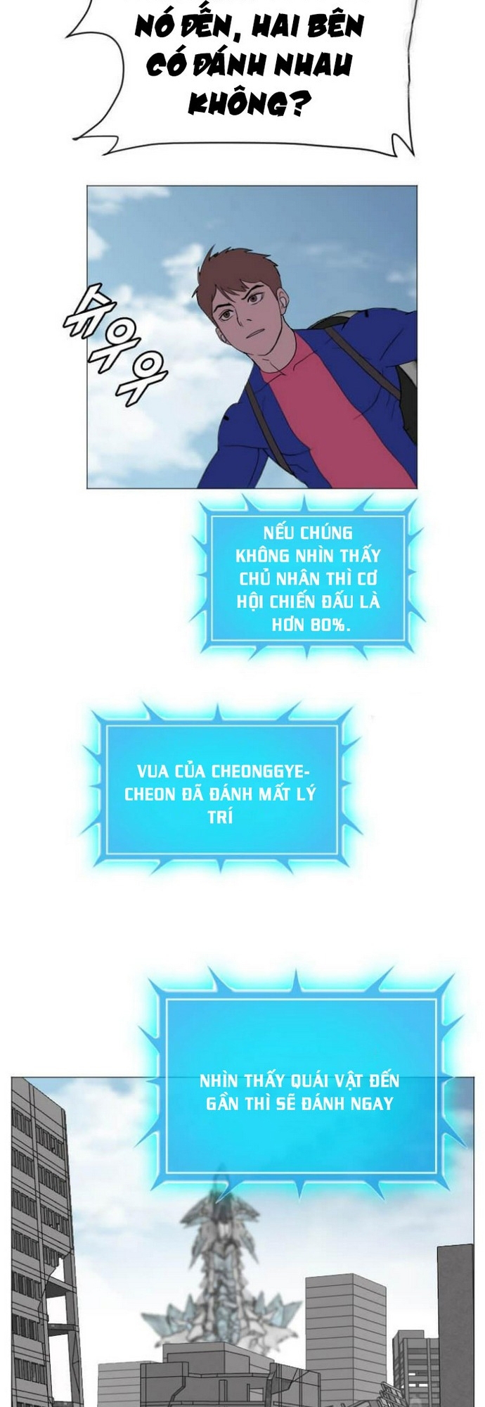 Tôi Nhặt Được Điện Thoại Từ Thế Giới Khác: Chapter 182