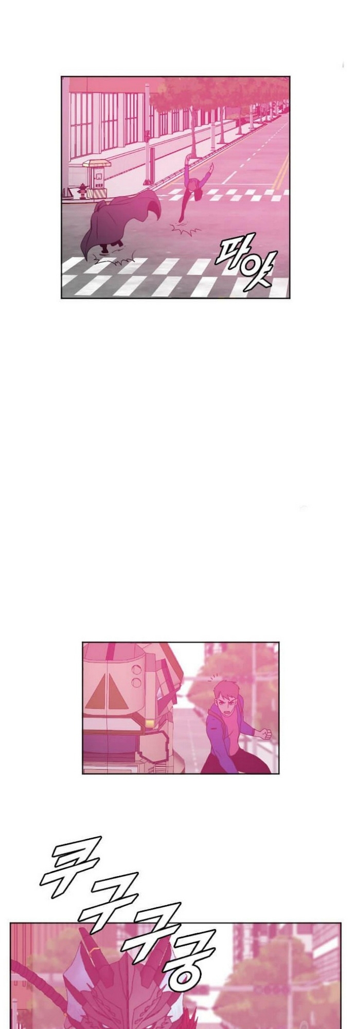 Tôi Nhặt Được Điện Thoại Từ Thế Giới Khác: Chapter 182