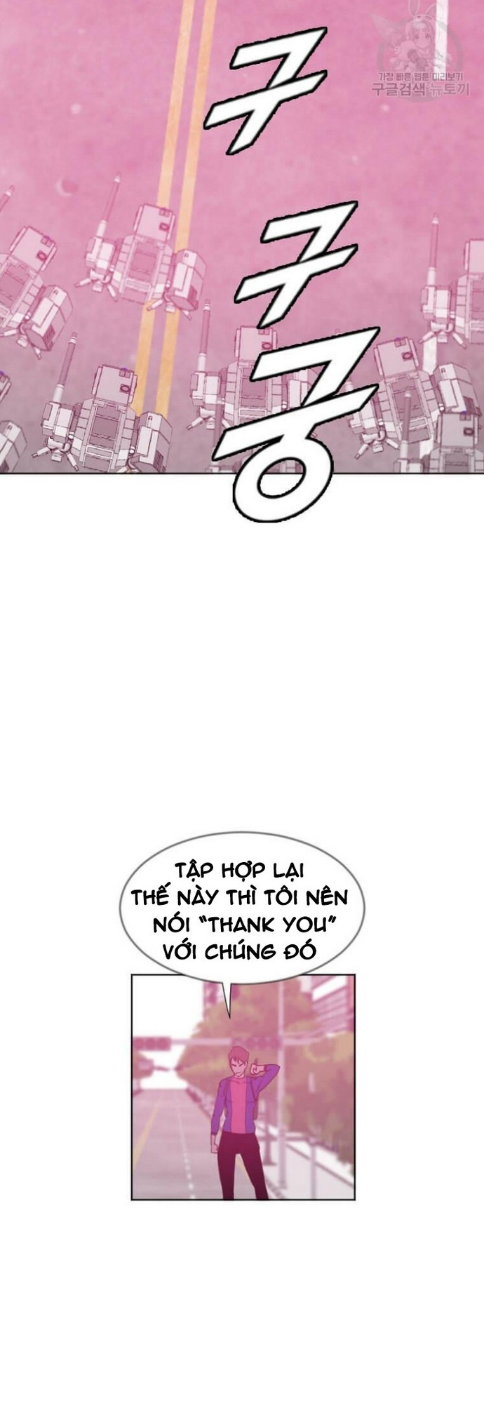 Tôi Nhặt Được Điện Thoại Từ Thế Giới Khác: Chapter 182