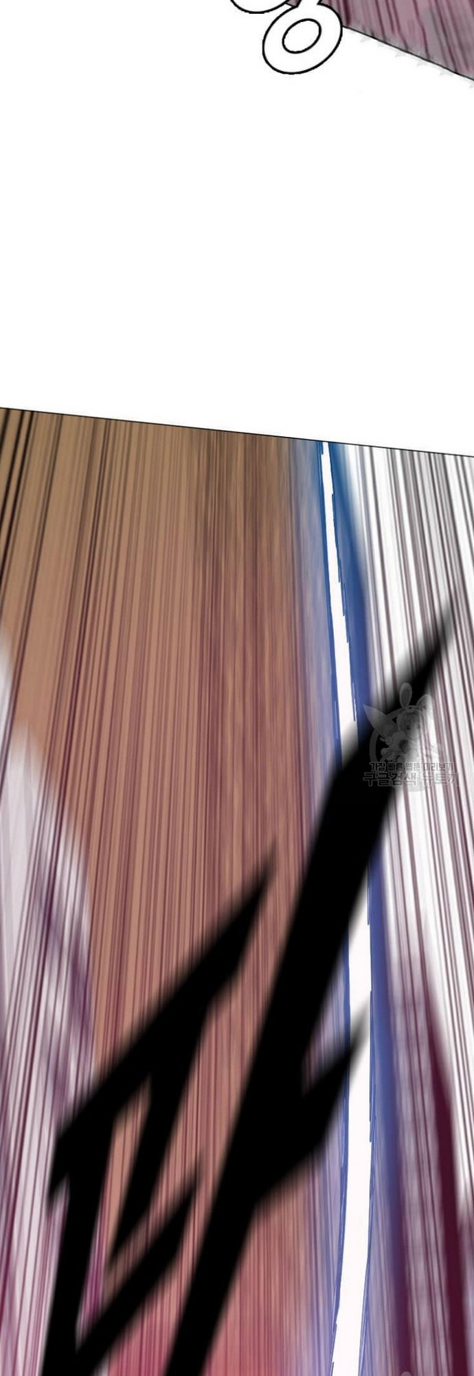 Tôi Nhặt Được Điện Thoại Từ Thế Giới Khác: Chapter 182