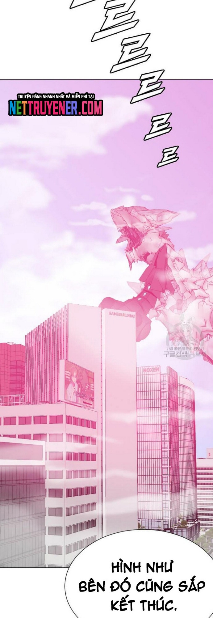 Tôi Nhặt Được Điện Thoại Từ Thế Giới Khác: Chapter 182