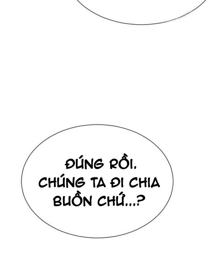 Tôi Nhặt Được Điện Thoại Từ Thế Giới Khác: Chapter 182