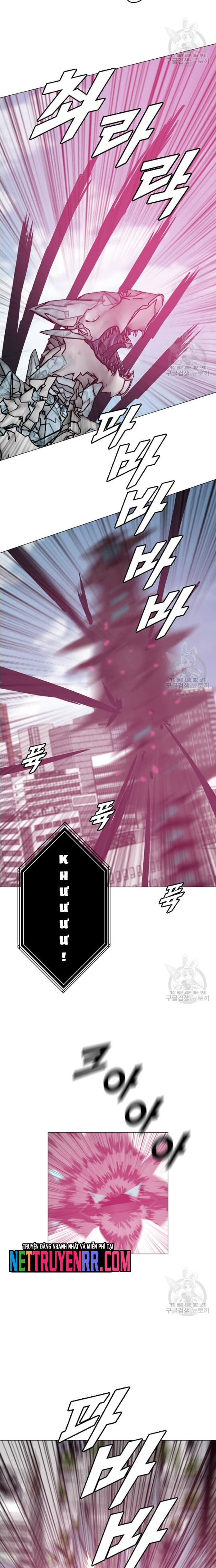 Tôi Nhặt Được Điện Thoại Từ Thế Giới Khác: Chapter 183