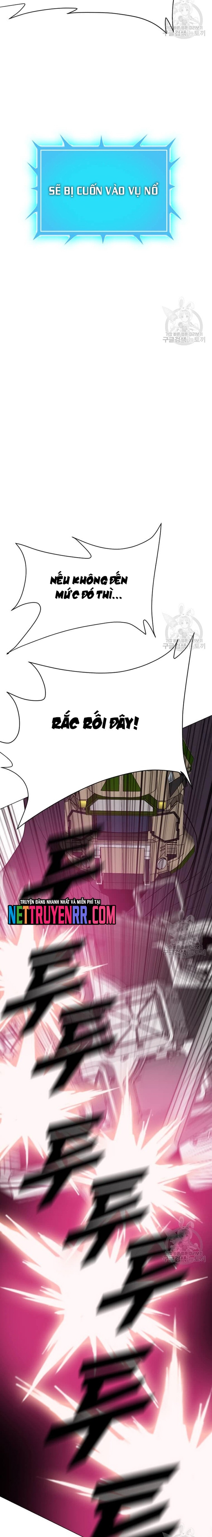 Tôi Nhặt Được Điện Thoại Từ Thế Giới Khác: Chapter 184