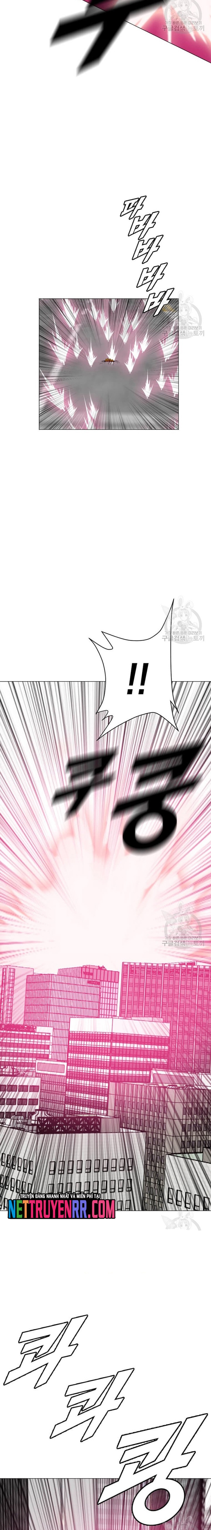 Tôi Nhặt Được Điện Thoại Từ Thế Giới Khác: Chapter 184