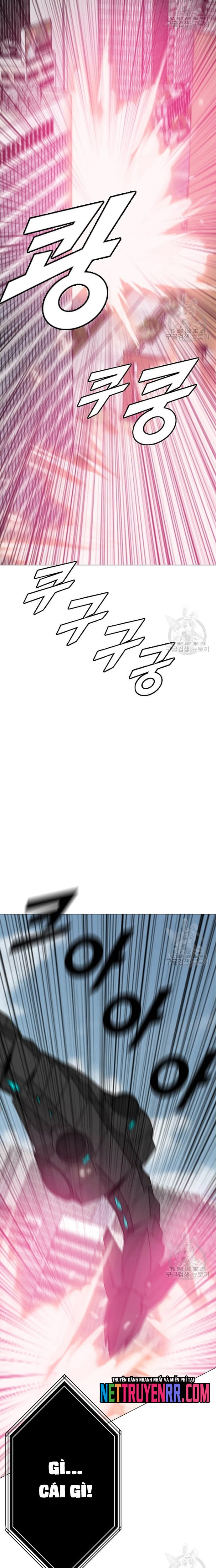 Tôi Nhặt Được Điện Thoại Từ Thế Giới Khác: Chapter 184