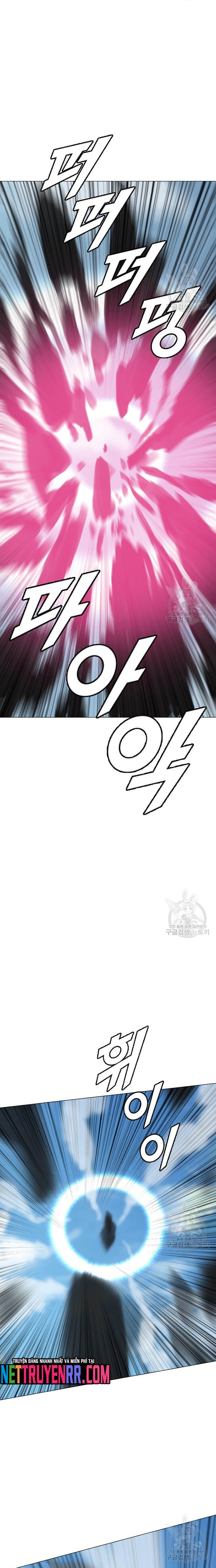 Tôi Nhặt Được Điện Thoại Từ Thế Giới Khác: Chapter 184