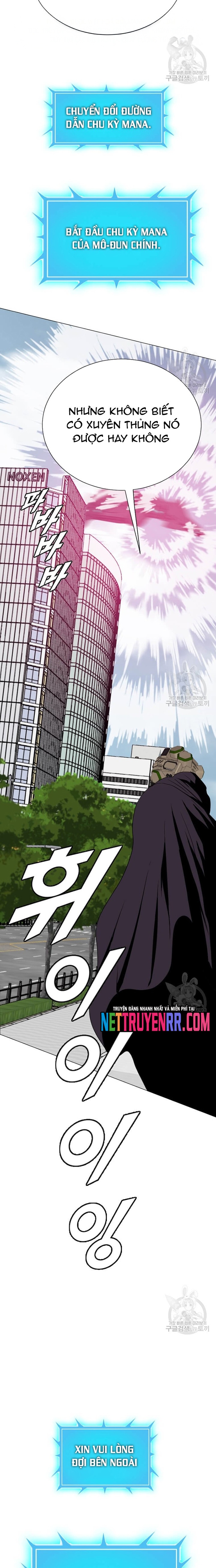 Tôi Nhặt Được Điện Thoại Từ Thế Giới Khác: Chapter 184