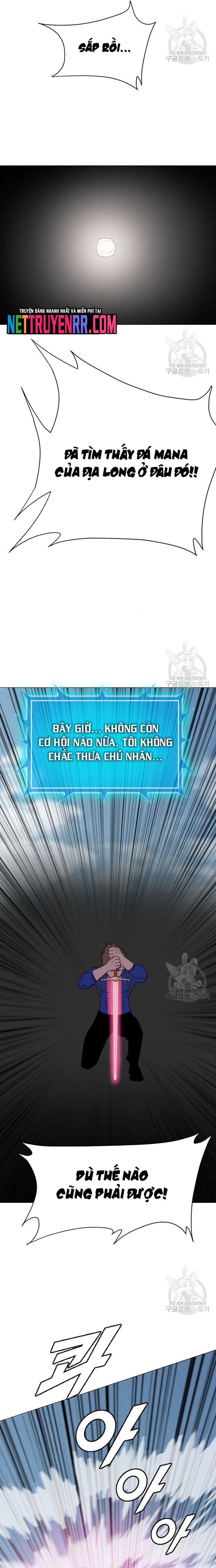 Tôi Nhặt Được Điện Thoại Từ Thế Giới Khác: Chapter 184