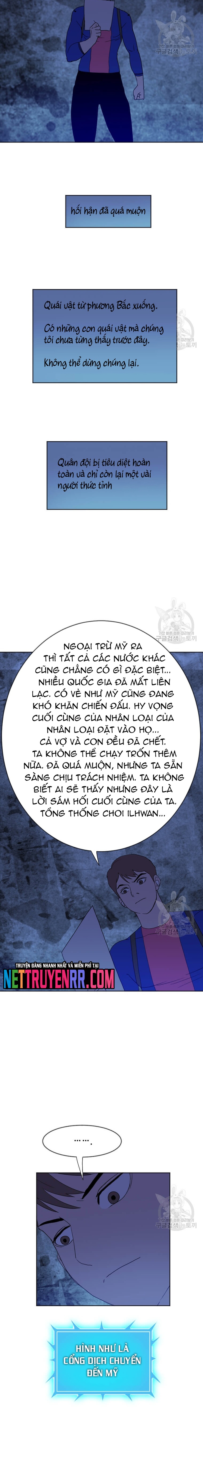 Tôi Nhặt Được Điện Thoại Từ Thế Giới Khác: Chapter 185