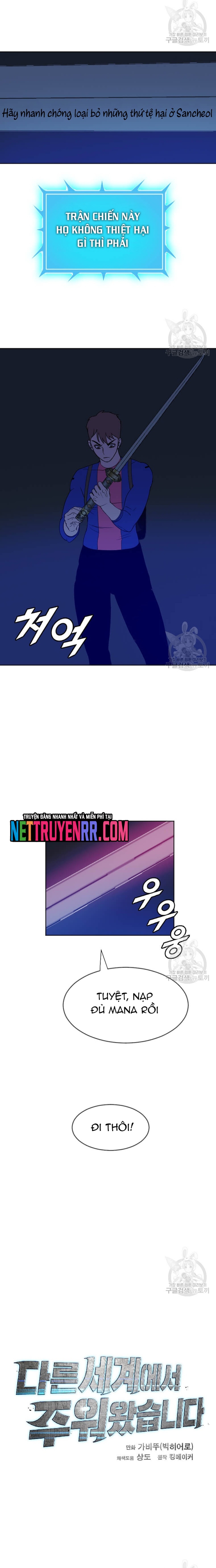 Tôi Nhặt Được Điện Thoại Từ Thế Giới Khác: Chapter 185