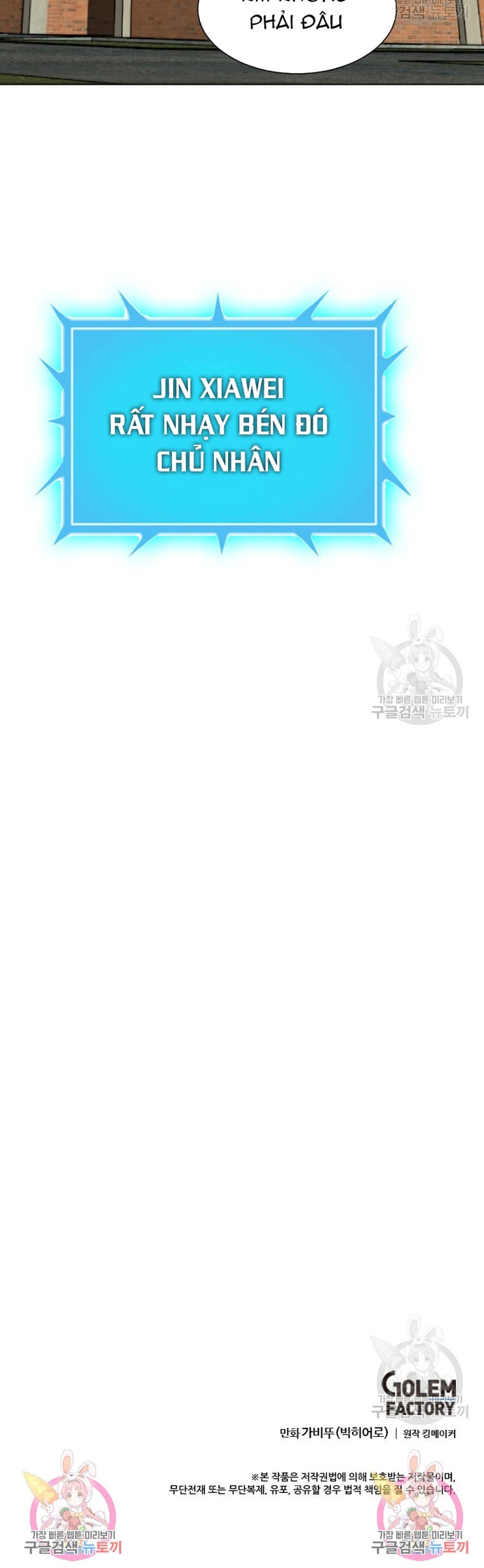 Tôi Nhặt Được Điện Thoại Từ Thế Giới Khác: Chapter 185