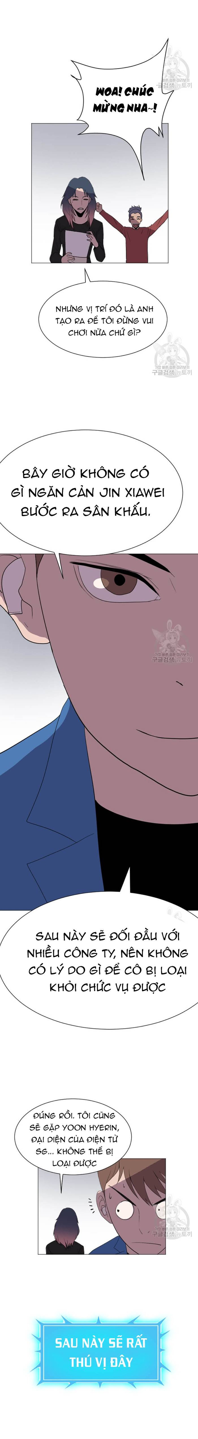 Tôi Nhặt Được Điện Thoại Từ Thế Giới Khác: Chapter 186